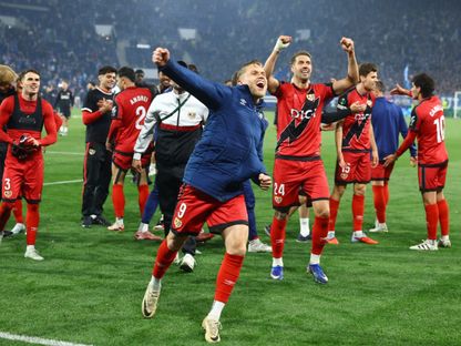 احتفال رايو فايكانو بالتأهل لنهائي دوري المؤتمر الأوروبي - 7 مايو 2026 - Reuters