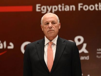 رئيس الاتحاد المصري لكرة القدم هاني أبو ريدة في مؤتمر صحفي - 22 يناير 2026 - efa.eg/x