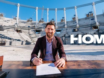 ليونيل ميسي يجدد عقده مع إنتر ميامي حتى 2028