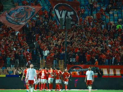 جماهير الأهلي خلال مباراة الفريق أمام حرس الحدود في الدوري المصري - 4 مايو 2025 - X/@AlAhly