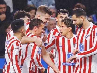 لاعبو أتلتيكو مدريد يحتفلون بهزيمة ديبورتيفو لاكورونيا في كأس ملك إسبانيا - 13 يناير 2026 - Atleti/x