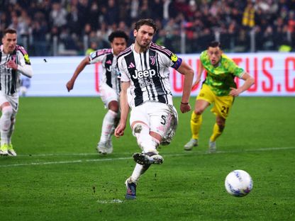 مانويل لوكاتيلي لاعب يوفنتوس الإيطالي - 21 مارس 2026 - REUTERS