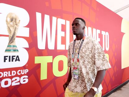 وصول إدوارد ميندي إلى ملعب أتلانتا قبل مواجهة السنغال والعراق في كأس العالم - 26 يونيو 2026 - Reuters