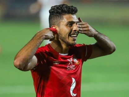 لاعب نادي الأهلي محمد شريف يحتفل بعد تسجيله هدفاً في شباك الزمالك - TWITTER@@AlAhly