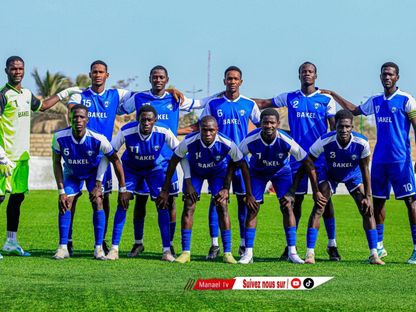 تشكيلة نادي غادياغا السنغالي - 10 مارس 2026 - FB/gadiagabakel