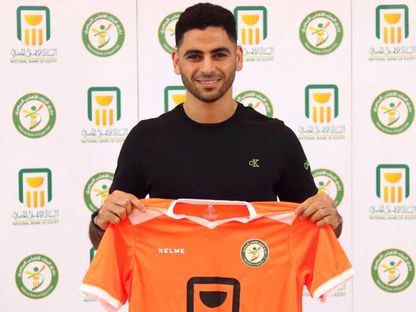 الأهلي يسترد وديعته من البنك الأهلي
