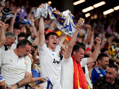رد فعل مشجعي ريال مدريد في سانتياغو برنابيو على نهائي دوري الأبطال - 01 يونيو 2024 - Reuters