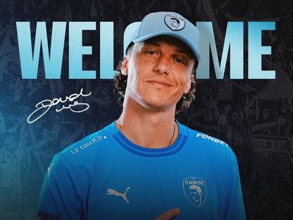 صورة مُركبة للبرازيلي ديفيد لويز بقميص فريقه الجديد بافوس القبرصي - 3 أغسطس 2025 - https://x.com/pafosfcofficial