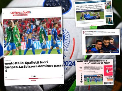 ماذا قالت الصحف الإيطالية عن خروج المنتخب الإيطالي من يورو 2024؟ - Asharq