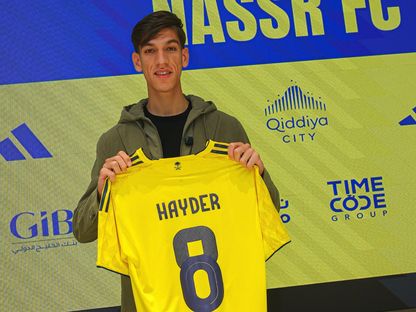 النصر السعودي يعلن عن ضم العراقي حيدر عبد الكريم - 26 يناير 2026 - X/AlNassrFC