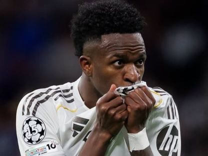 فينيسيوس جونيور لاعب ريال مدريد الإسباني - facebook/RealMadrid