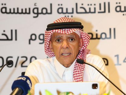 لؤي ناظر من اجتماع الجمعية العمومية لمؤسسة نادي الاتحاد غير الربحية- 20 يونيو 2024 - X/@ittihad