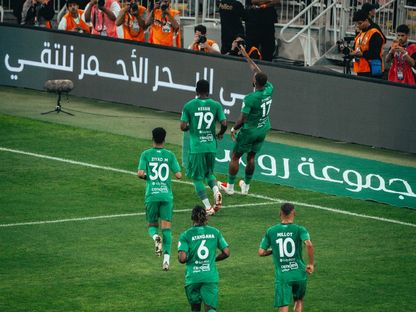 احتفال لاعبي الأهلي بتسجيل هدف في مرمى الاتفاق بالدوري السعودي - 28 يناير 2026 - FB/@النادي الأهلي السعودي