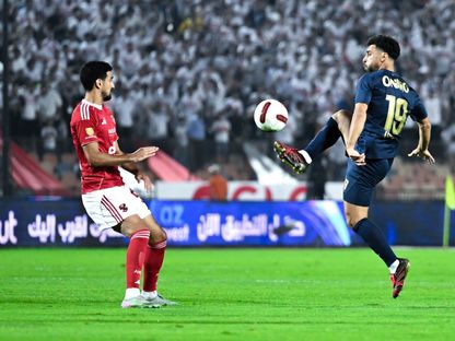 من مباراة الزمالك والأهلي في الدوري المصري - 29 سبتمبر 2025 - FB/@Zamalek SC