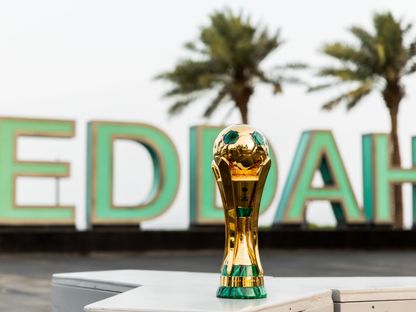 كأس بطولة كأس خادم الحرمين الشريفين - X/@KingCupSA