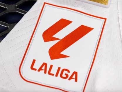 شعار الدوري الإسباني الجديد - Laliga/x