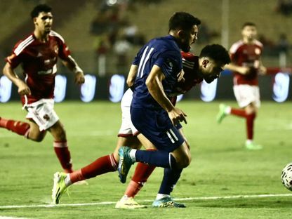 من مباراة إنبي والأهلي في الدوري المصري - 14 أغسطس 2024 - X/Enppi_Club