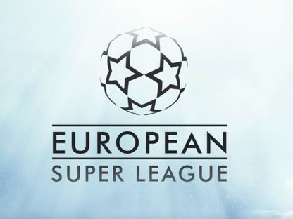 شعار دوري السوبر الأوروبي - Superleague/x