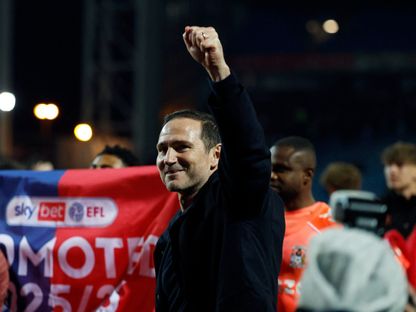 فرانك لامبارد يقود كوفنتري سيتي للصعود للدوري الإنجليزي الممتاز - 17 أبريل 2026 - Reuters