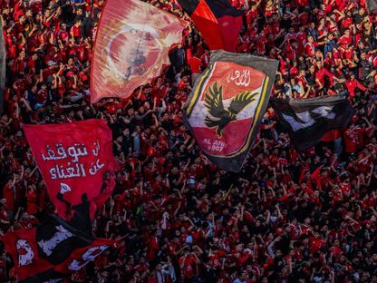 جمهور الأهلي قبل مواجهة الجيش الملكي - 15 فبراير 2026 - X@AlAhly