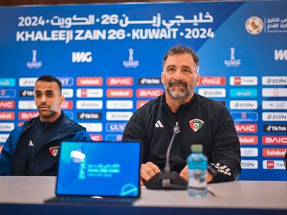 الأرجنتيني خوان بيتزي مدرب منتخب الكويت في المؤتمر الصحفي قبل مواجهة الإمارات في كأس الخليج - 23 ديسمبر 2024 - X/@KuwaitFA