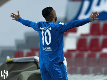 احتفال مالكوم مهاجم الهلال بتسجيل هدف في مرمى الشارقة بدوري أبطال آسيا للنخبة - 22 ديسمبر 2025 - X/@Alhilal_FC
