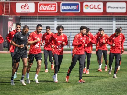 استعدادات لاعبي الأهلي لمواجهة أسيك أبيدجان في دوري أبطال إفريقيا - 8 يناير 2025 - X@AlAhly