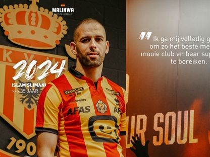 المهاجم الجزائري إسلام سليماني - 1 فبراير 2024 - www.kvmechelen.be