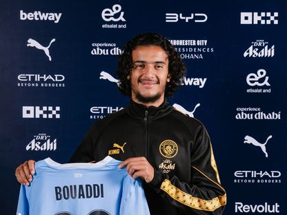 أيوب بوعدي بعد انضمامه لمانشستر سيتي - 26 أغسطس 2026 - X/@ManCity
