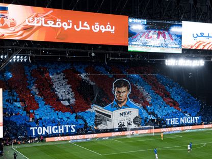 تيفو جمهور الهلال خلال لقاء الأهلي بدوري روشن السعودي - 2 فبراير 2026 - x@Alhilal_FC