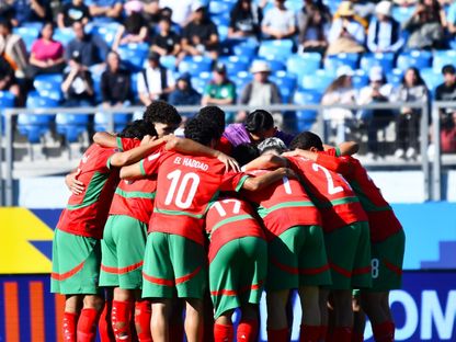 لاعبو المنتخب المغربي تحت 20 عاماً قبل مواجهة الولايات المتحدة في ربع نهائي كأس العالم - 12 أكتوبر 2025 - X/@EnMaroc