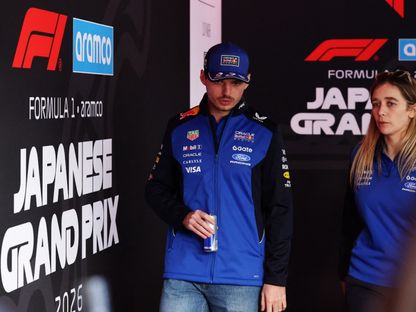ماكس فرشتابن سائق رد بول قبل المؤتمر الصحفي لفريقه على هامش جائزة اليابان الكبرى لفورمولا 1 - 26 مارس 2026 - Reuters