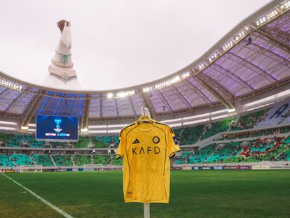 قميص النصر السعودي في ملعب أركاداغ قبل مباراتهما بثمن نهائي دوري أبطال آسيا 2 - 11 فبراير 2026 - X/@AlNassrFC