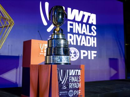 مجسم كأس نهائيات رابطة محترفات التنس - 28 أكتوبر 2025 - الشرق