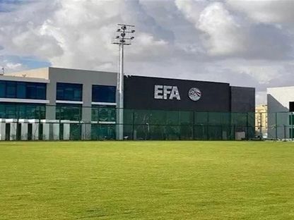مقر الاتحاد المصري لكرة القدم - X/@EFA