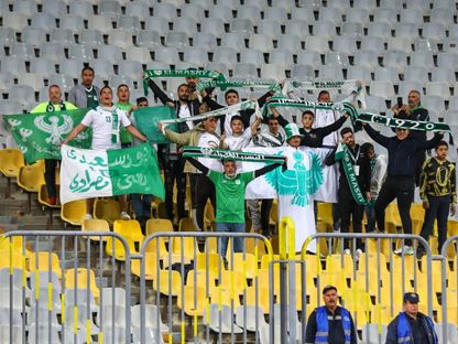 جمهور نادي المصري البورسعيدي خلال مباراة حرس الحدود بالدوري المصري الممتاز - 7 أبريل 2023  - twitter/@AlMasrySC 