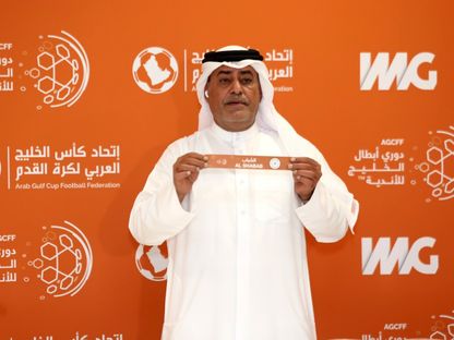 تعرّف على مجموعة الشباب السعودي بدوري أبطال الخليج للأندية