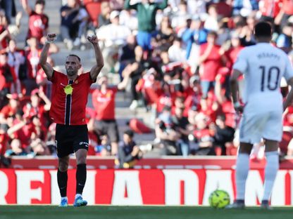 فيدات موريتشي مهاجم مايوركا يحتفل بهدف الفوز على ريال مدريد في الدوري الإسباني - 4 أبريل 2026 - Reuters