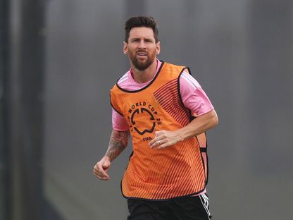 ليونيل ميسي في تدريب لإنتر ميامي خلال كأس العالم للأندية - 27 يونيو 2025 - Reuters
