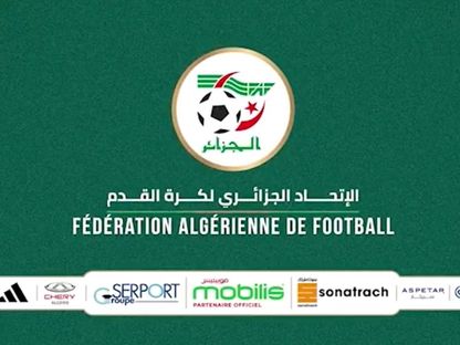 شعار الاتحاد الجزائري لكرة القدم - algeriaFA/x