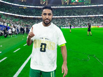 احتفال سالم الدوسري بتأهل منتخب السعودية إلى كأس العالم 2026 - 14 أكتوبر 2025 - X/@SaudiNT