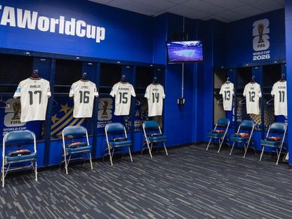 غرفة ملابس السعودية قبل مواجهة الرأس الأخضر في كأس العالم - 26 يونيو 2026 - X/@SaudiNT