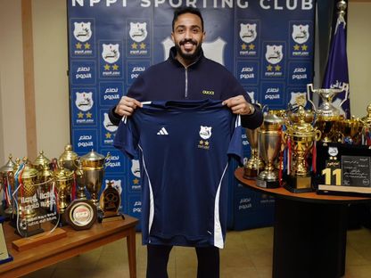 محمود عبد المنعم "كهربا" بقميص فريق إنبي المصري - 9 فبراير 2026 - facebook/Enppi.Club