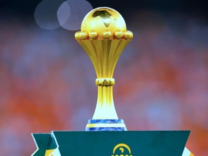 كأس أمم إفريقيا - X/@CAF_Media