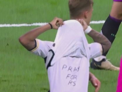 ماذا تعني الرسالة على قميص رودريغو دعواتنا لـ RS الذي أظهره في مباراة ريال مدريد وبايرن ميونيخ؟ - beIN/tv
