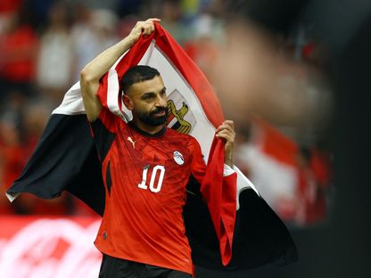 محمد صلاح يحتفل بعد فوز منتخب مصر على نيوزيلندا في كأس العالم 2026 - 22 يونيو 2026 - REUTERS