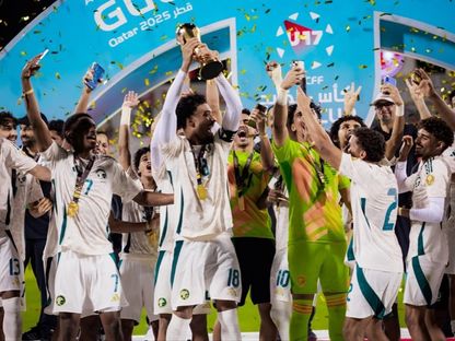 بثنائية رائعة.. المنتخب السعودي بطلاً لكأس الخليج تحت 17 عاماً