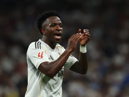 فينيسيوس جونيور خلال مباراة ريال مدريد وجيرونا بالدوري الإسباني - 10 أبريل 2026 - Reuters