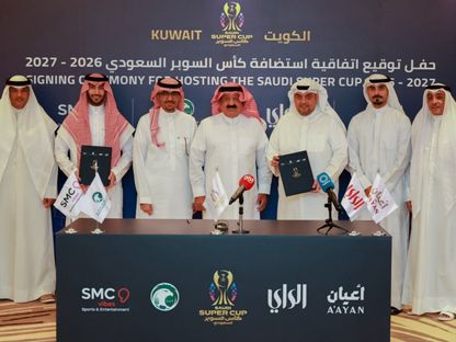 مراسم توقيع الاتحاد السعودي لكرة القدم اتفاقية مع مجموعة الراي الإعلامية - 17 سبتمبر 2026 - الشرق