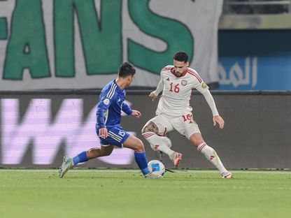 من مباراة الإمارات والكويت بخليجي 26 - 24 ديسمبر 2024 - X/@KuwaitFA
